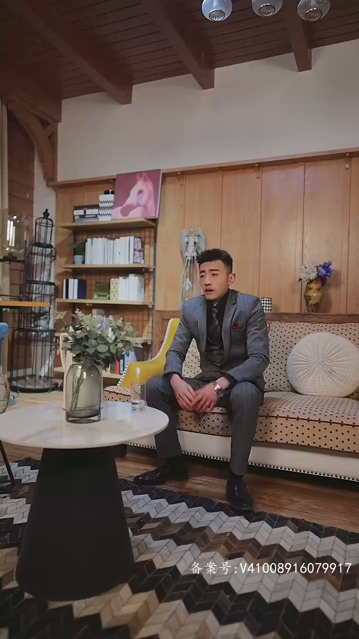 56林子轩真的是又来搞鬼!