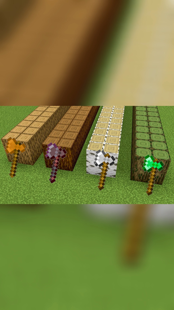 我的世界-哪个斧头比较给力?