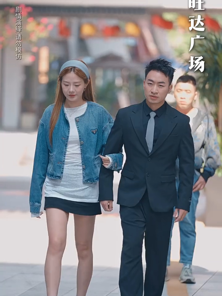 我心已死,你们不配 60