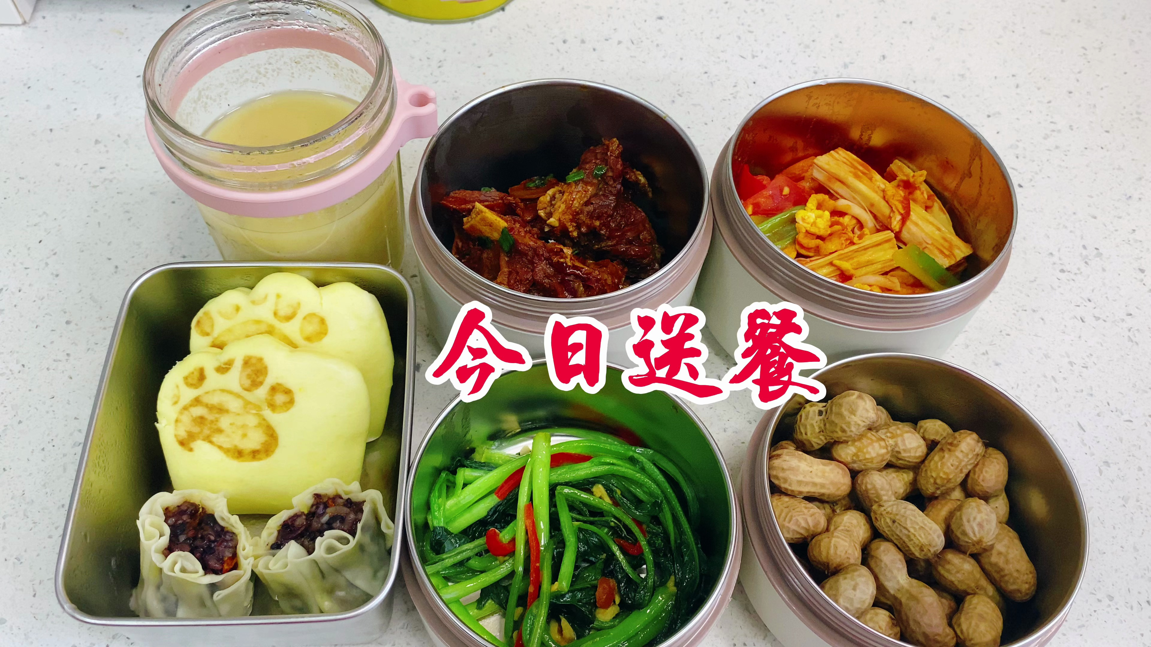 高三女儿5:10下课吃饭,妈妈每天变着花样做晚餐,营养又好吃