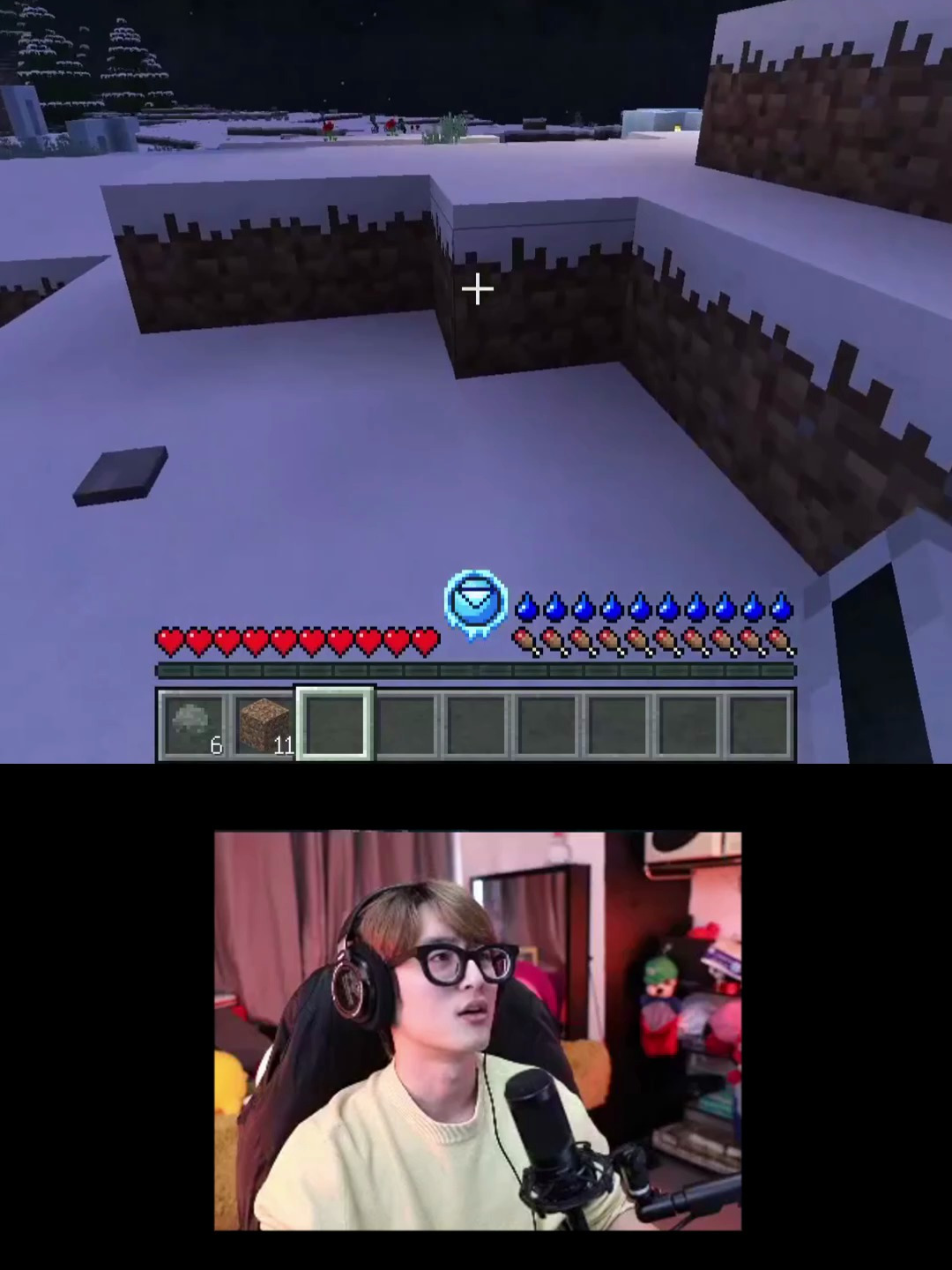 mc职业主播的变脸速度有多离谱?