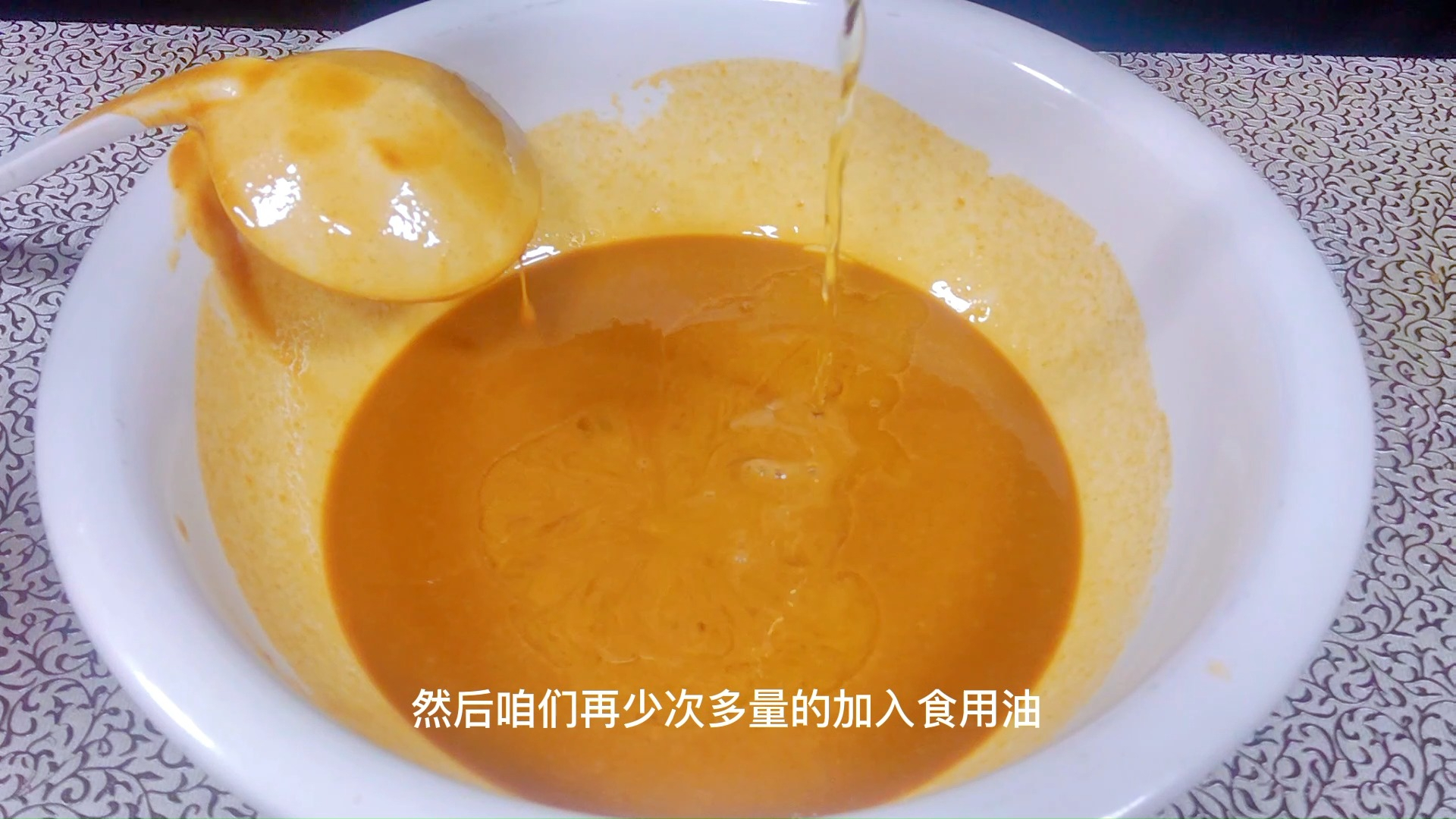 稀释芝麻酱教程,做凉拌菜火锅都用得上