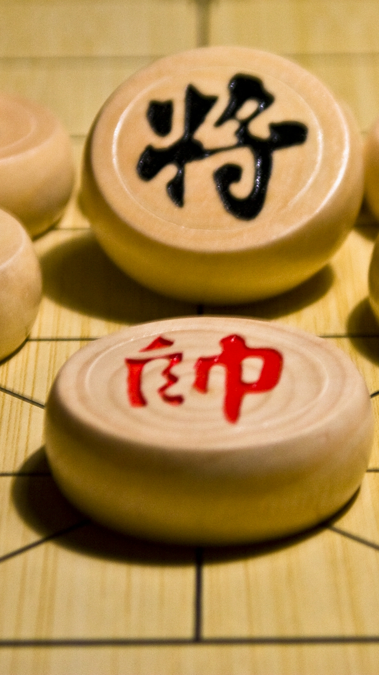 中国象棋双车将军齐上阵最终赢取对手