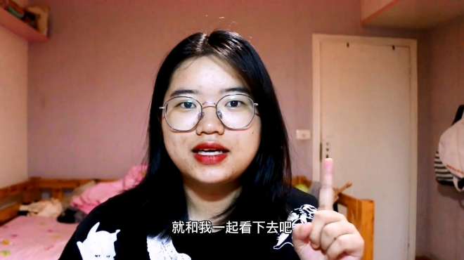 [图]当代女大学生在家日常，写剧本作业，快来和我一起学习吧