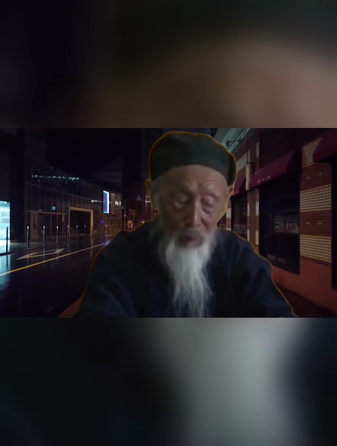 104岁张至顺道长:打坐的时候,神奇的光束都来了-度小视