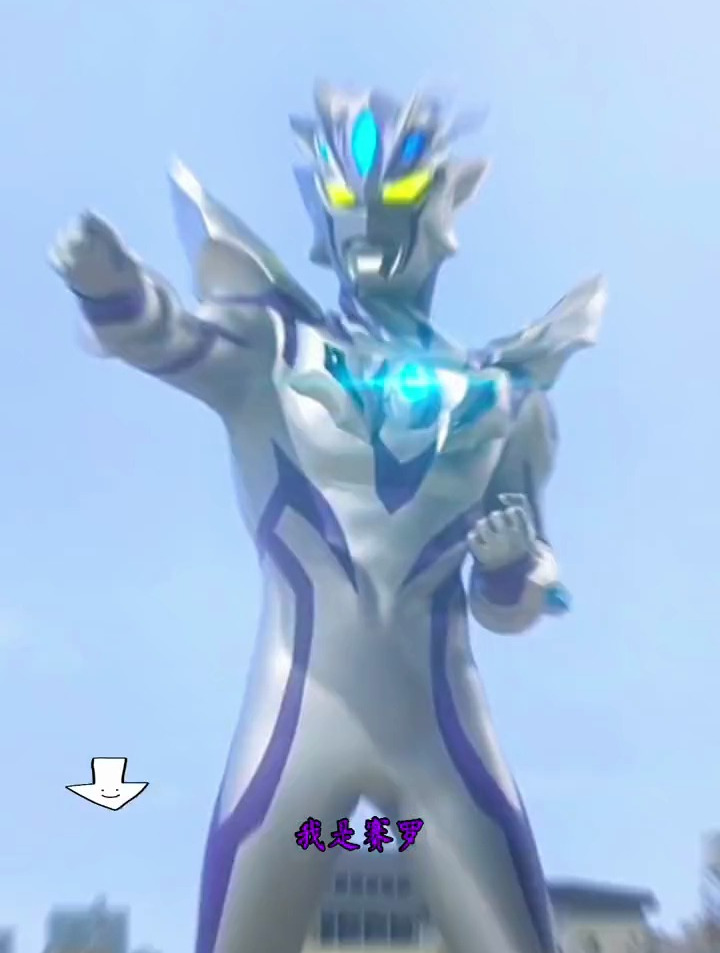 快开学了,你希望哪个奥特曼陪你去上学 热门 10后