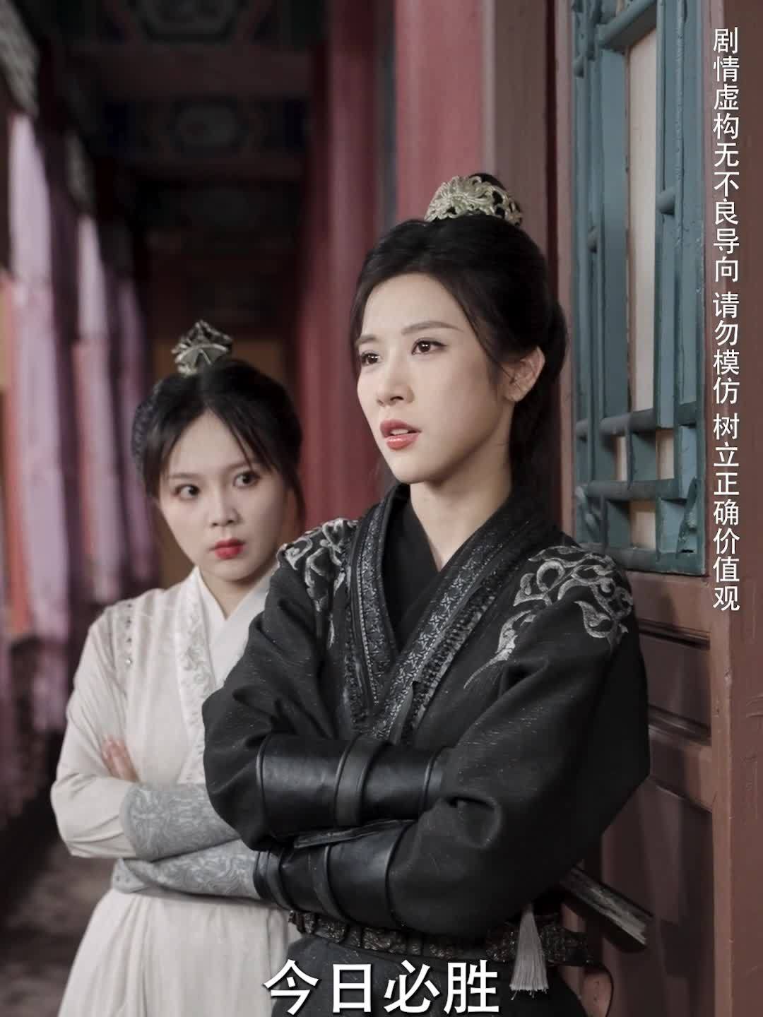 一代纨绔短剧