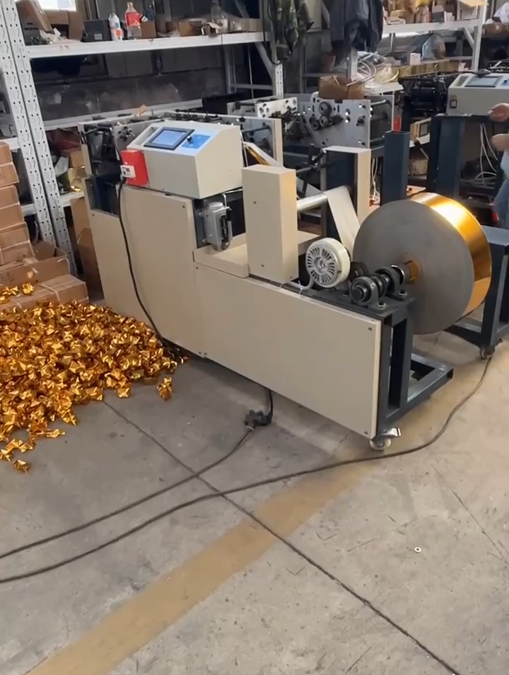 全自动高速数控金银元宝折叠机 鼓扁两用 元宝机-度小视