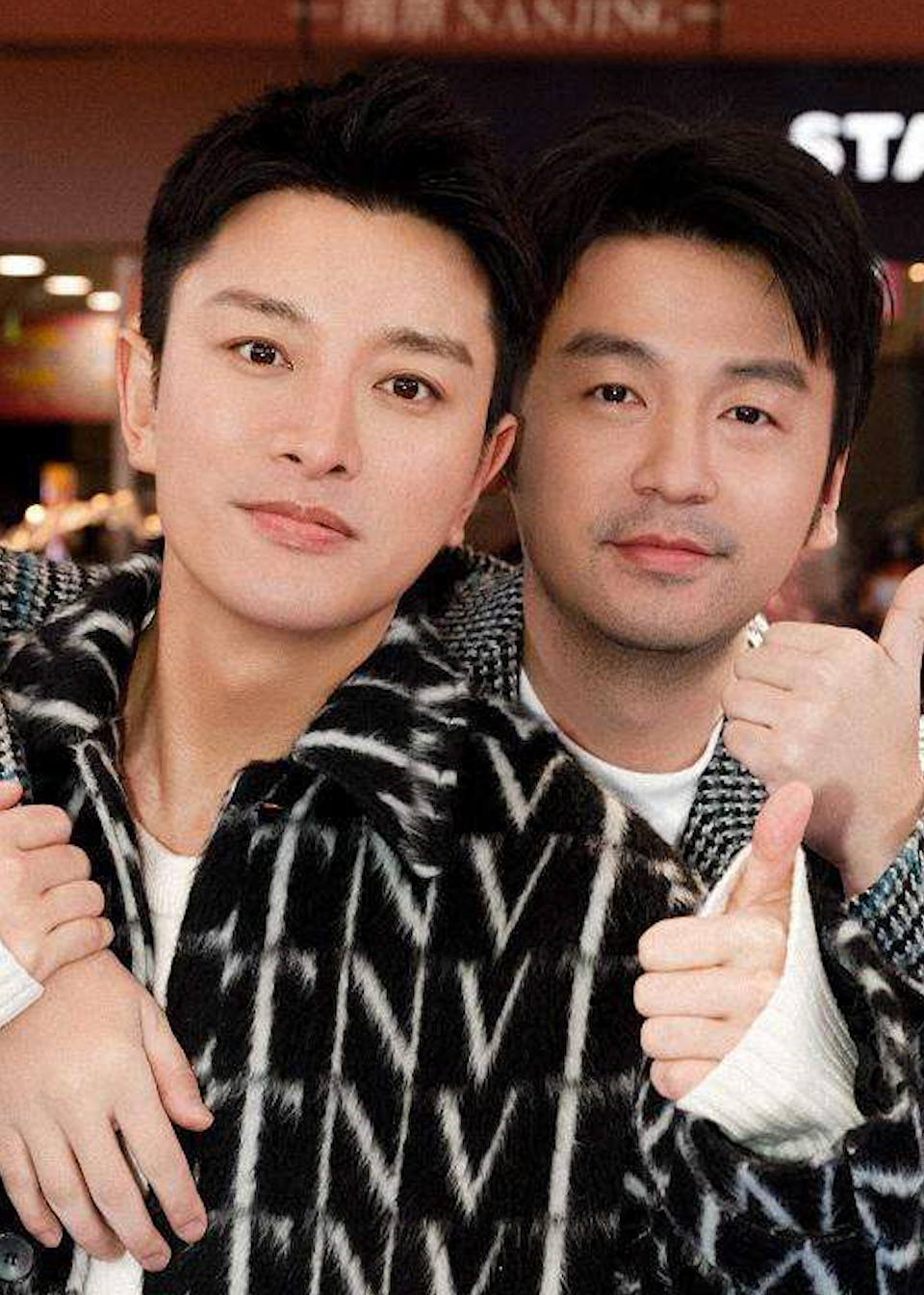 贾乃亮雷佳音餐厅因使用金箔做菜被处罚10万元