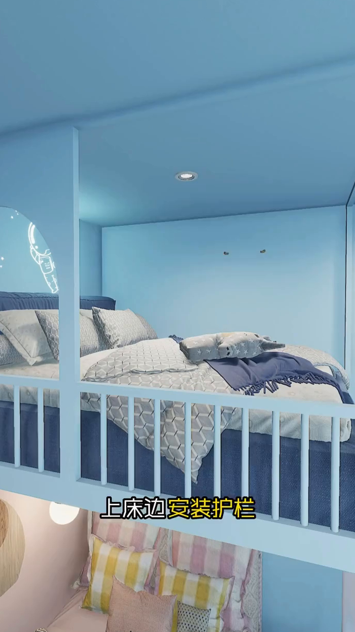 一间儿童房轻松睡下3个孩子,还能打造书桌衣柜,上到大学都能用