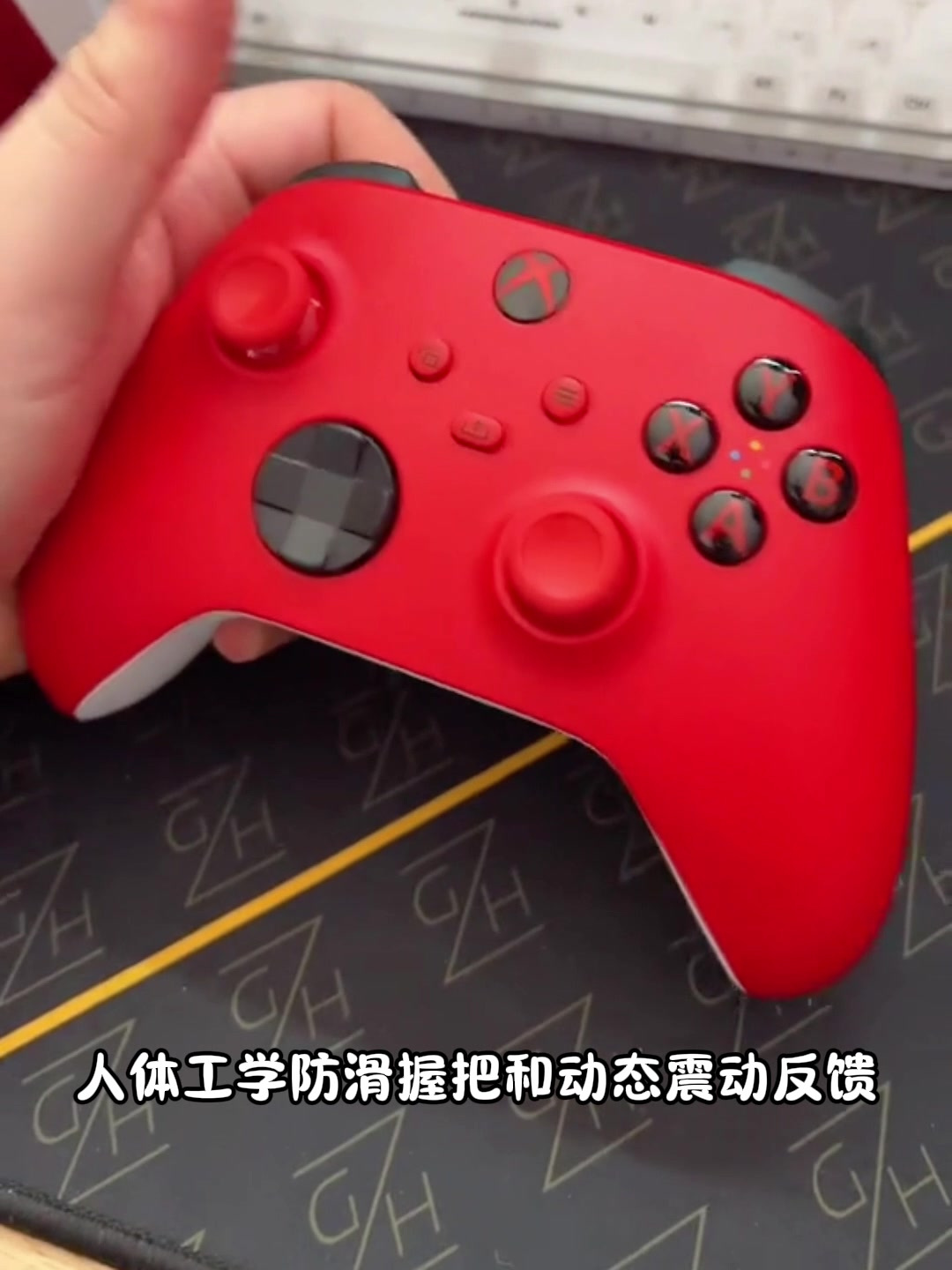 打出独特操作,微软xboxseriesx原装无线手柄