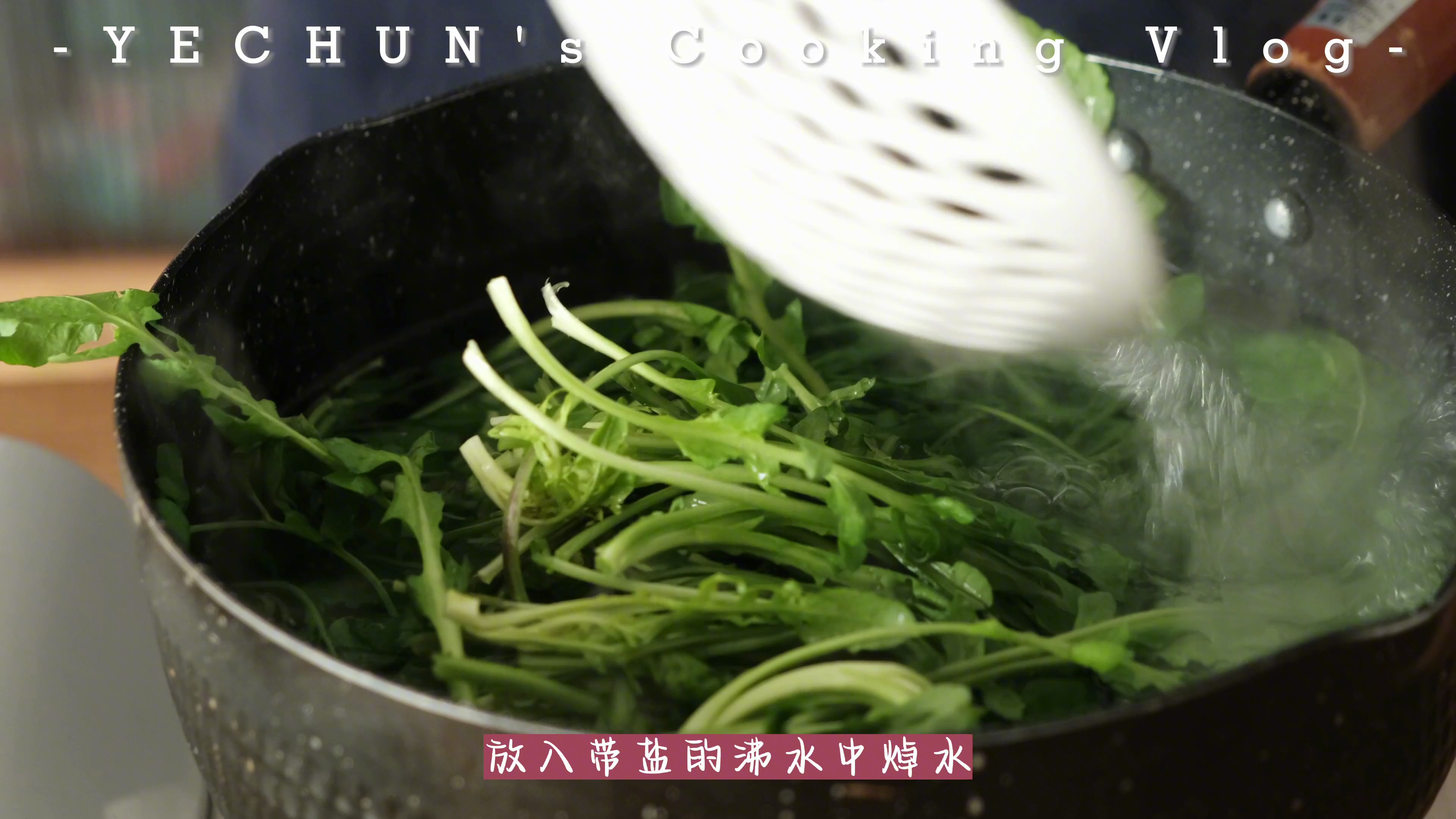 带你做出比饭店还好吃的炒米