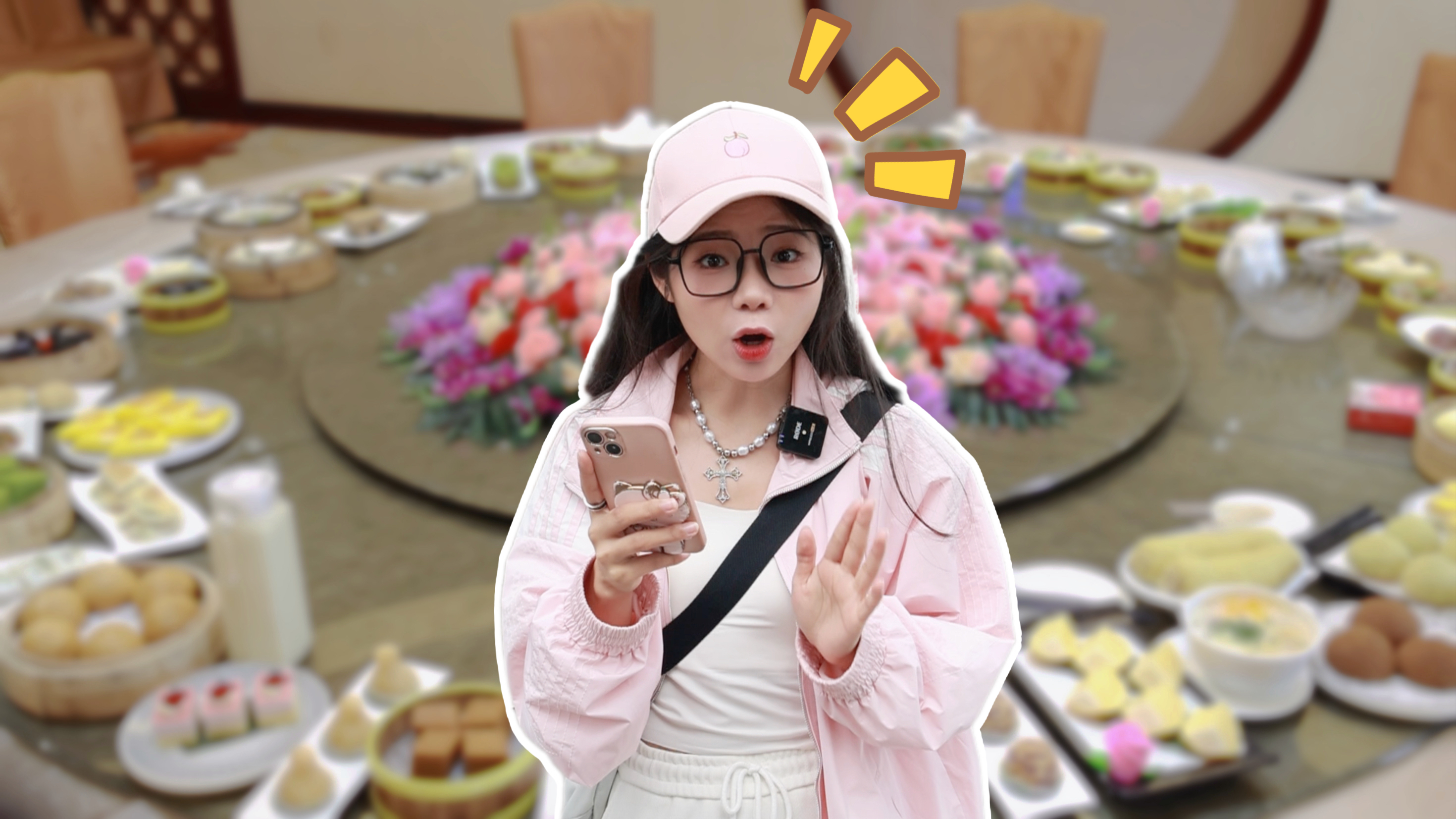 1000元去吃广东早茶，让店员随便安排菜品，能吃到啥？