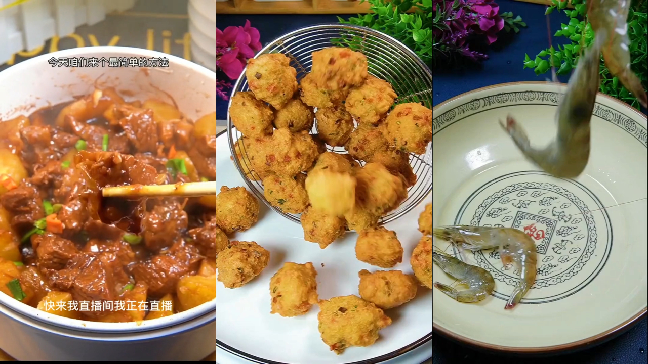 美食趣胃计划想学习做黄焖鸡黄焖牛肉的来我