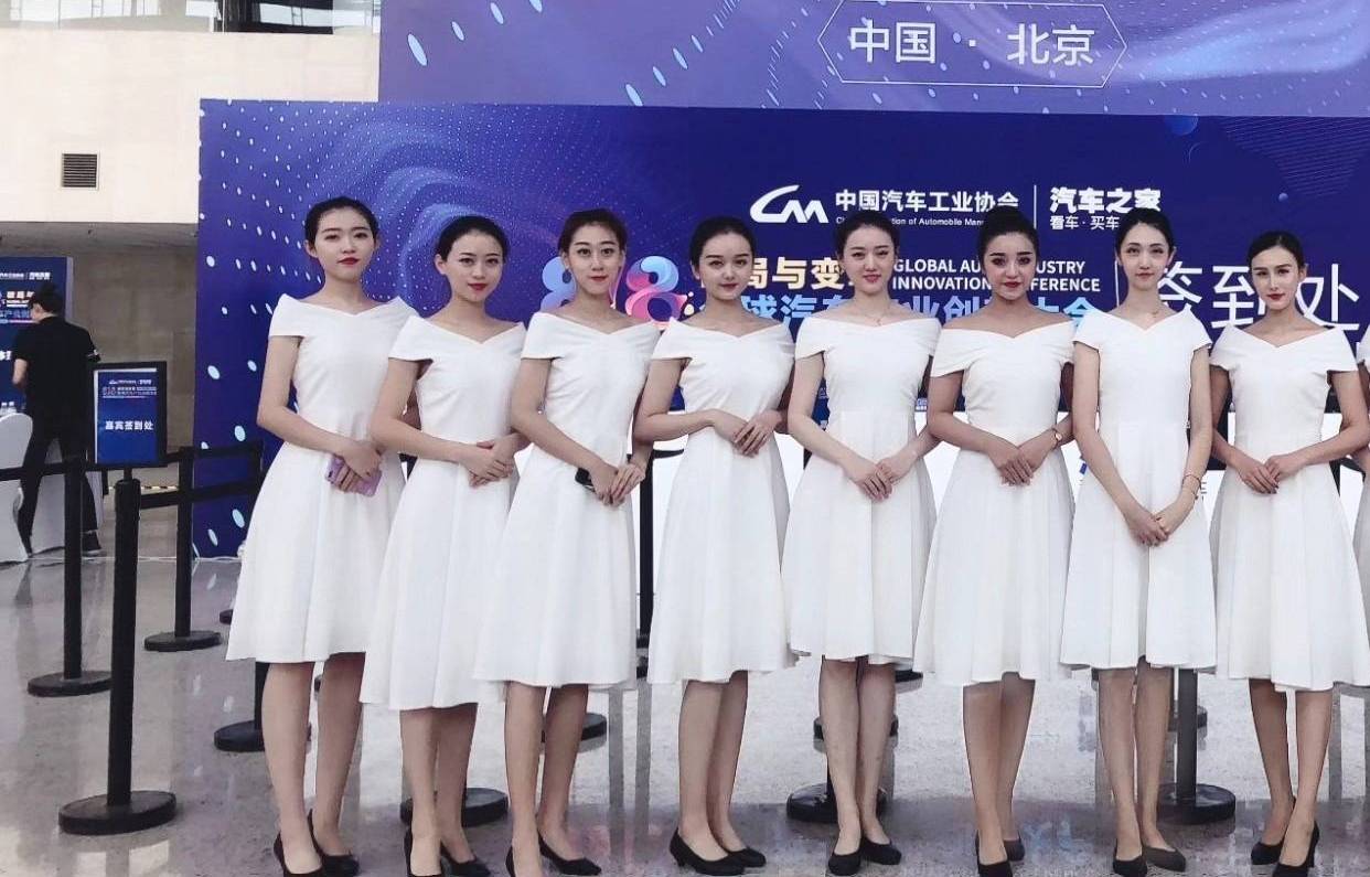 怎样找礼仪兼职