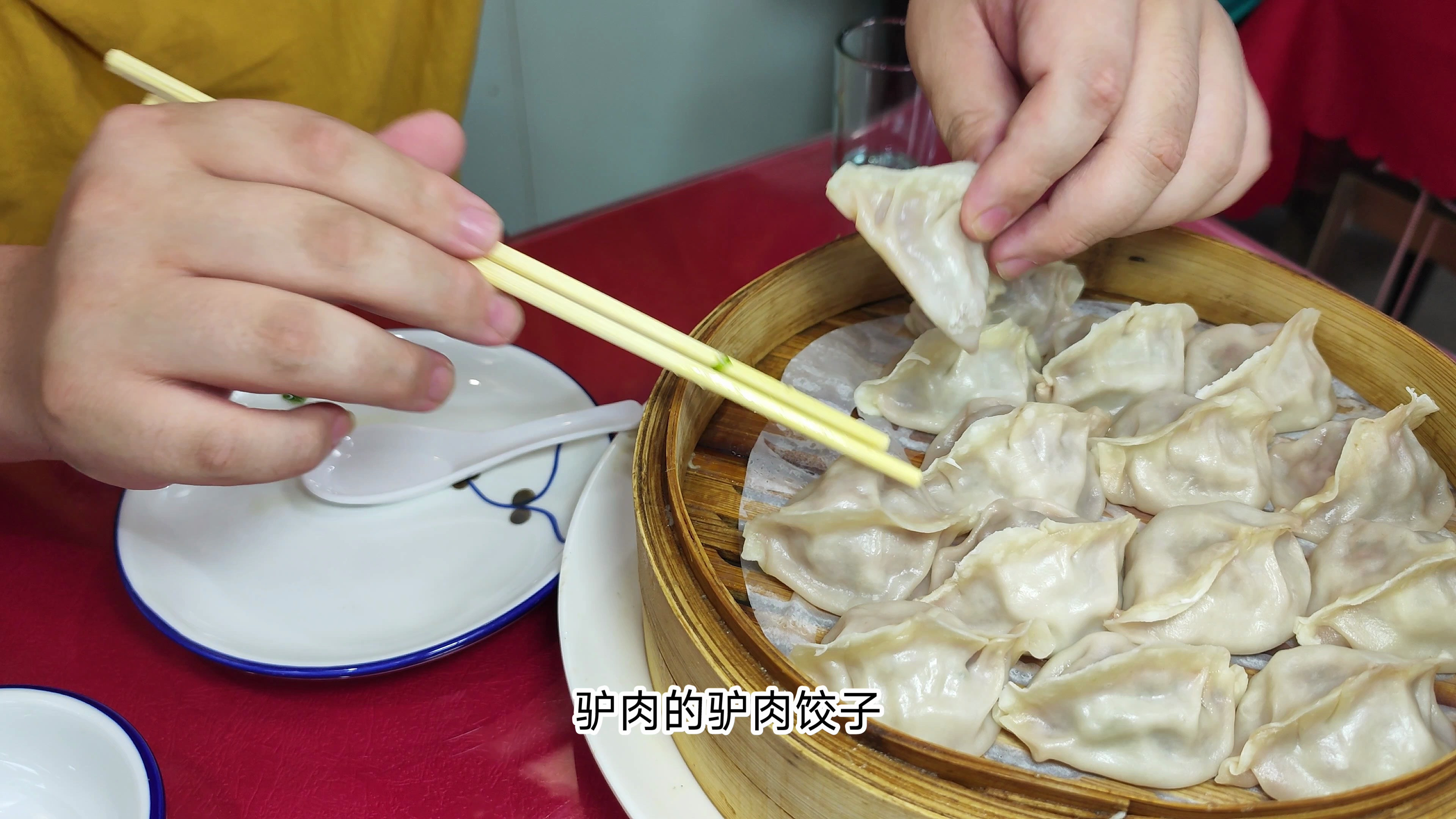 辽菜天花板南鹿饺子馆,黑龙江吉林有东北菜,沈阳有辽菜