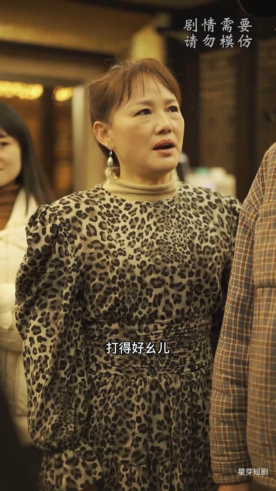 我的妹妹你别动-第10集