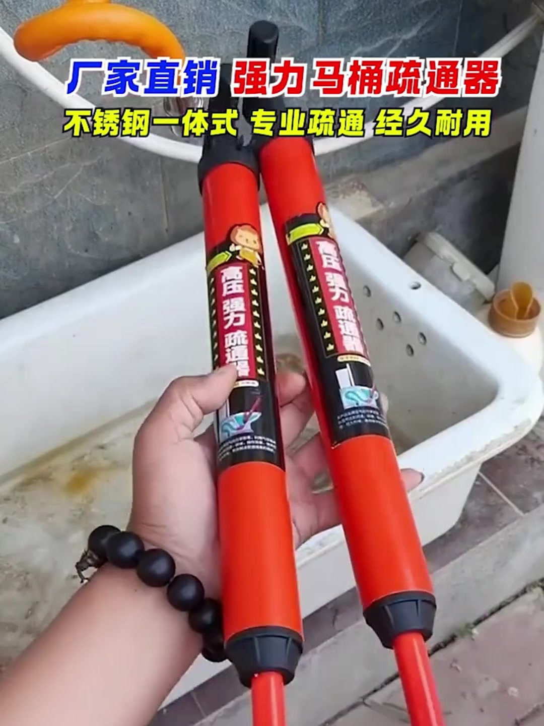 一炮通打钢珠安全吗