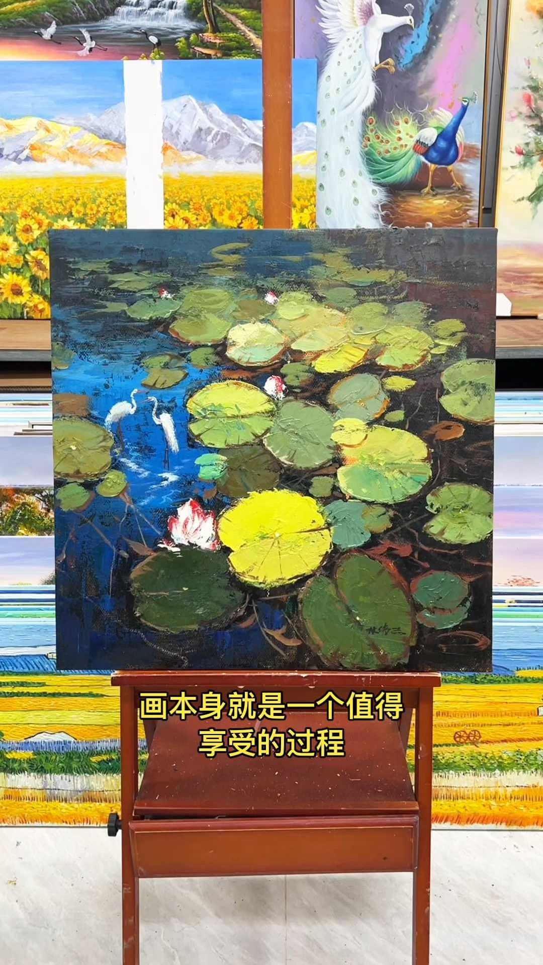刮刀荷花油画艺术绘画手绘绿色