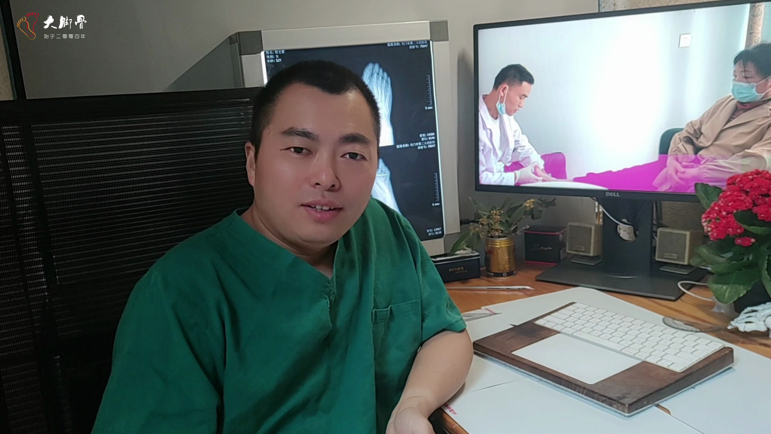 湖北哪里做拇外翻手术?湖北洪江60岁大脚骨面诊