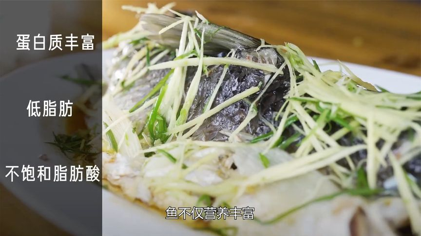 清热解毒能明目,鱼胆真的能吃吗?一定要注意了!