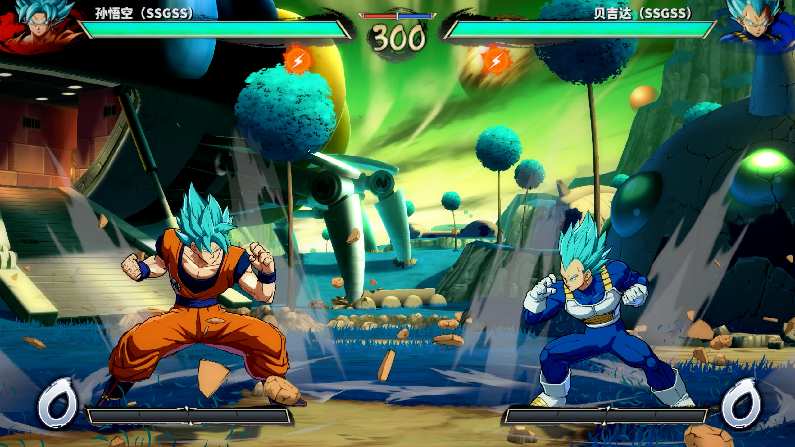 龙珠斗士Z 孙悟空 VS 贝吉塔