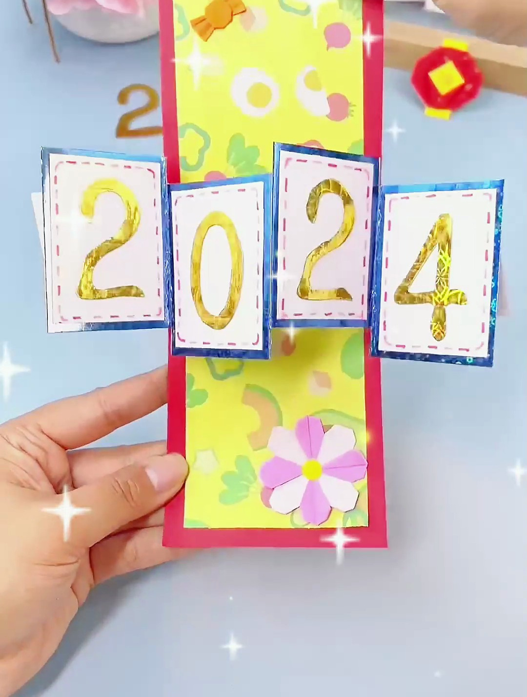 2024新年贺卡,快做一个送给你好朋友吧!