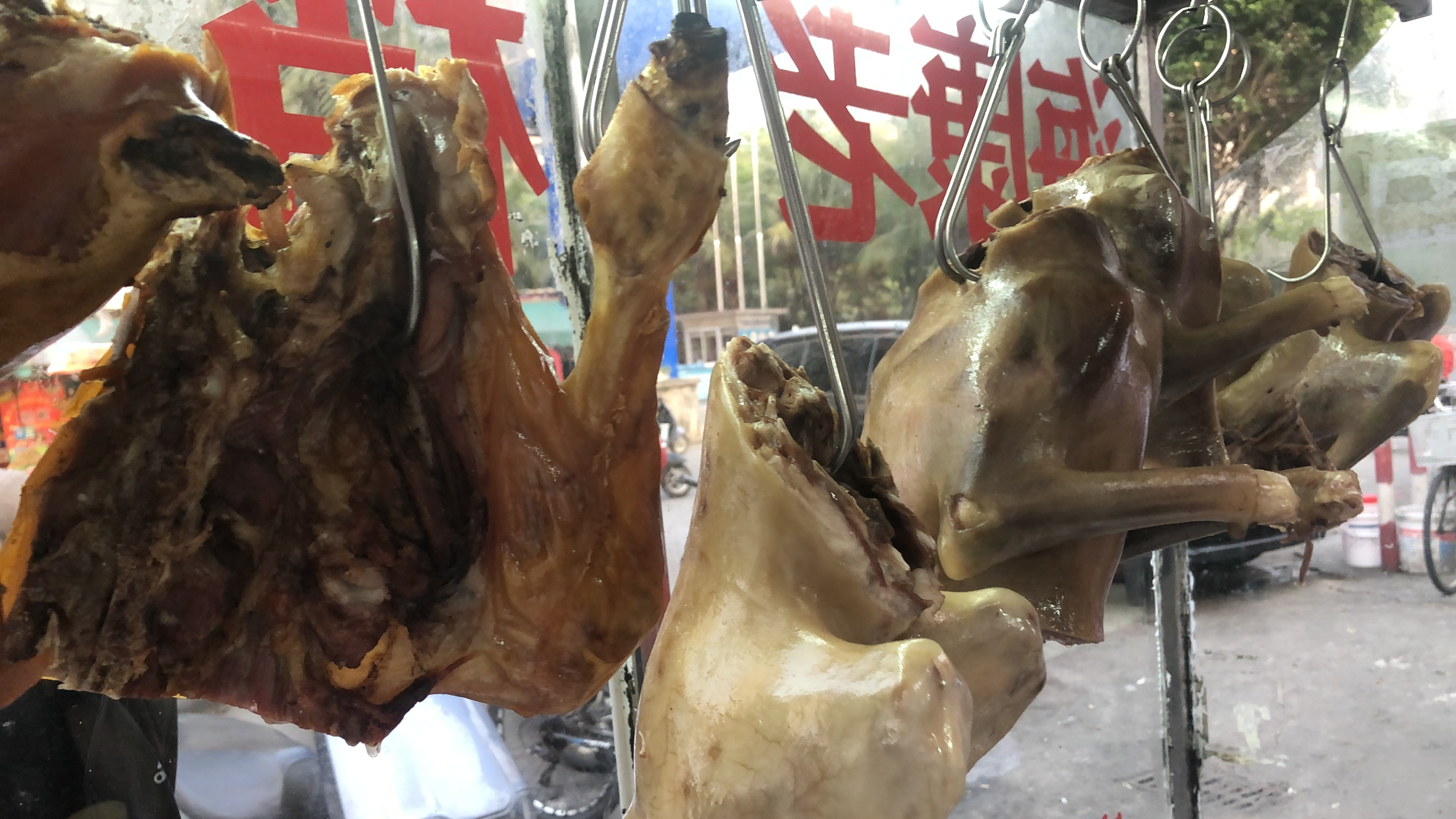 湛江白切狗80元一斤,老板卖20年狗买了3套房2台车,赚翻了