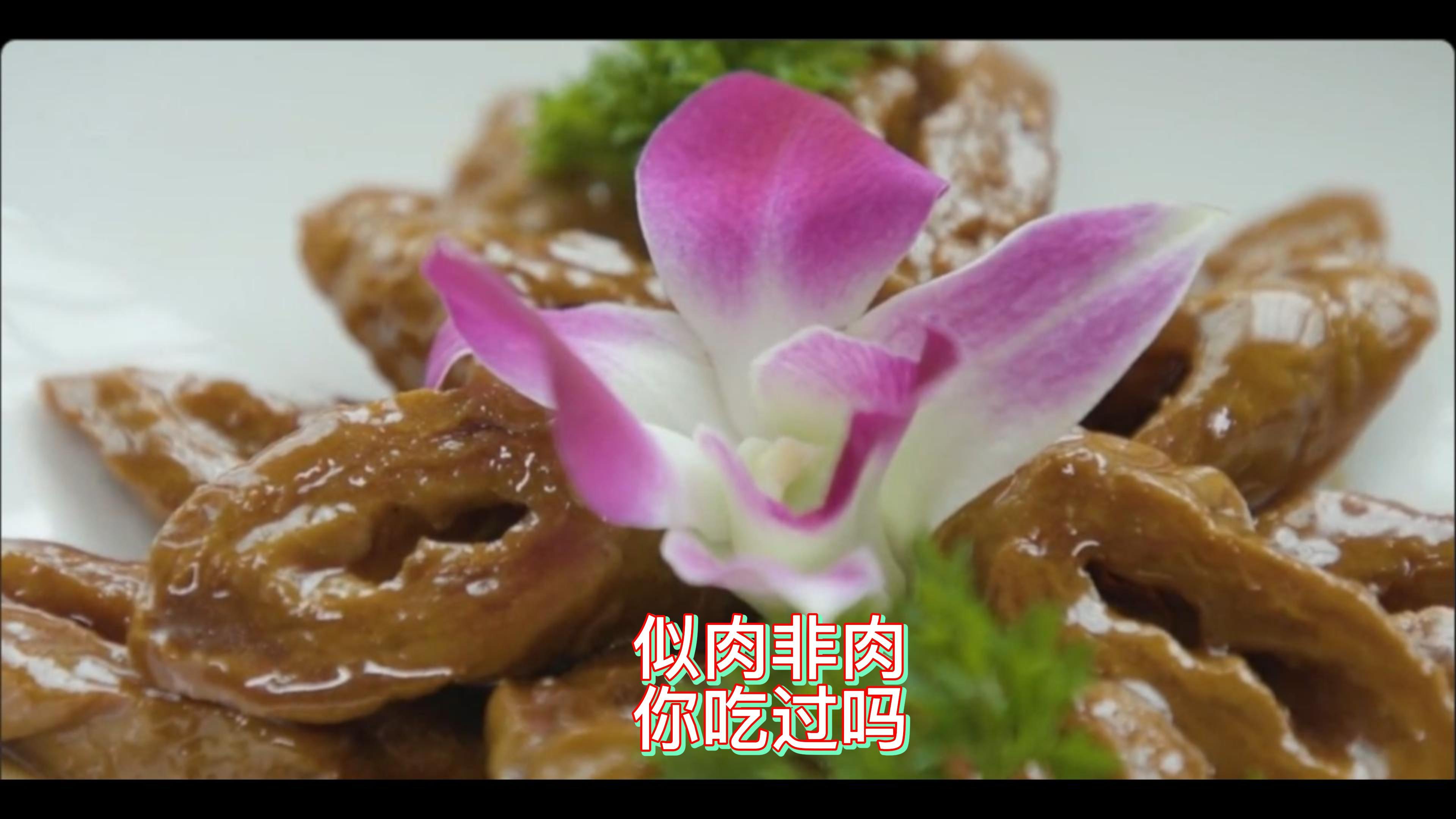 大厨们都不外传的独家秘诀美味又健康的爆炒素食菜原来是这样做的