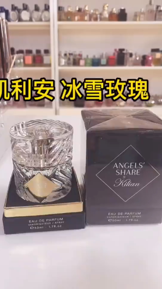 bykilian凯利安特调系列冰雪玫瑰太美啦