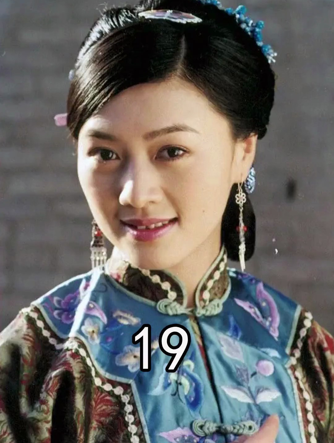 关中女人:罗玉璋灭了许家,却嫁祸给刘十三,难道就没人发现吗