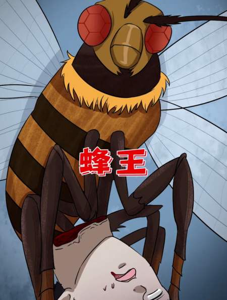 把蜂巢填满人头就能成为蜂王-度小视