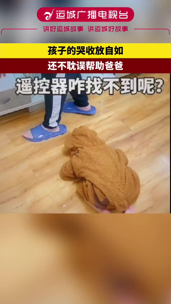 最新消息 人类幼崽迷惑行为大赏