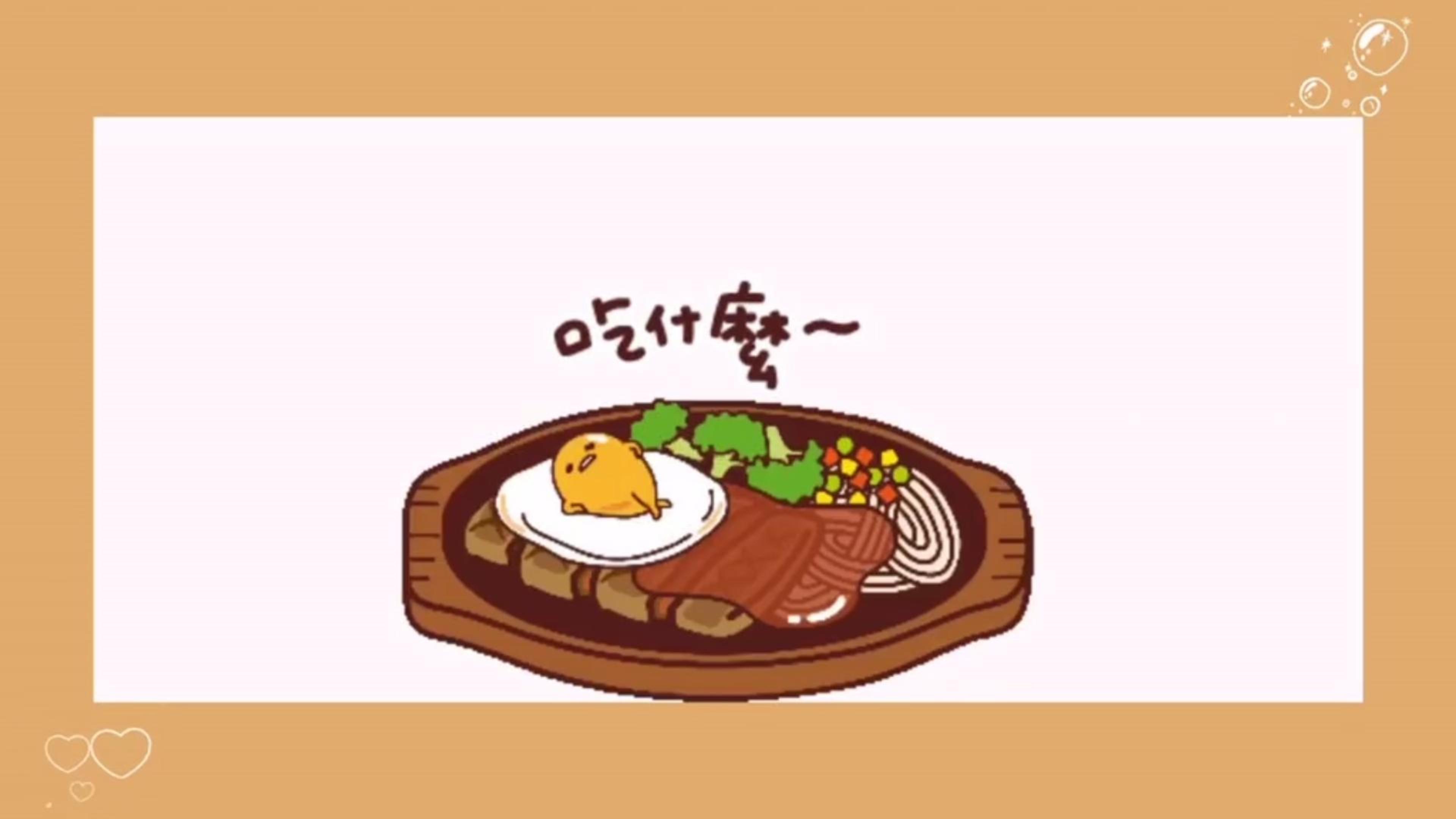 感恩有你们的陪伴,网红饮料鸡尾酒