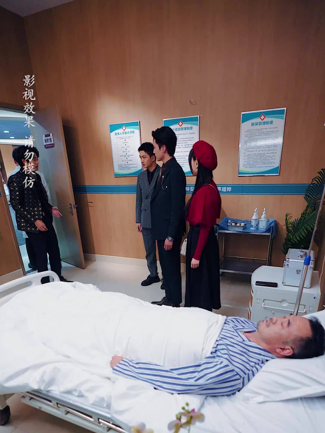婚姻进行时电视剧全集