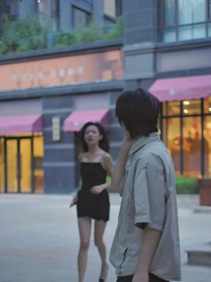 月入两千当神豪 24