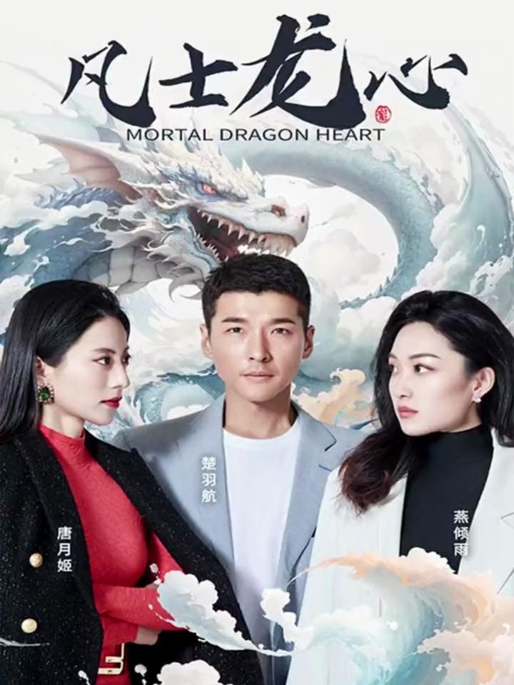 凡士龙心:富二代出口羞辱,男人忍无可忍打掉他一颗牙!-度小视