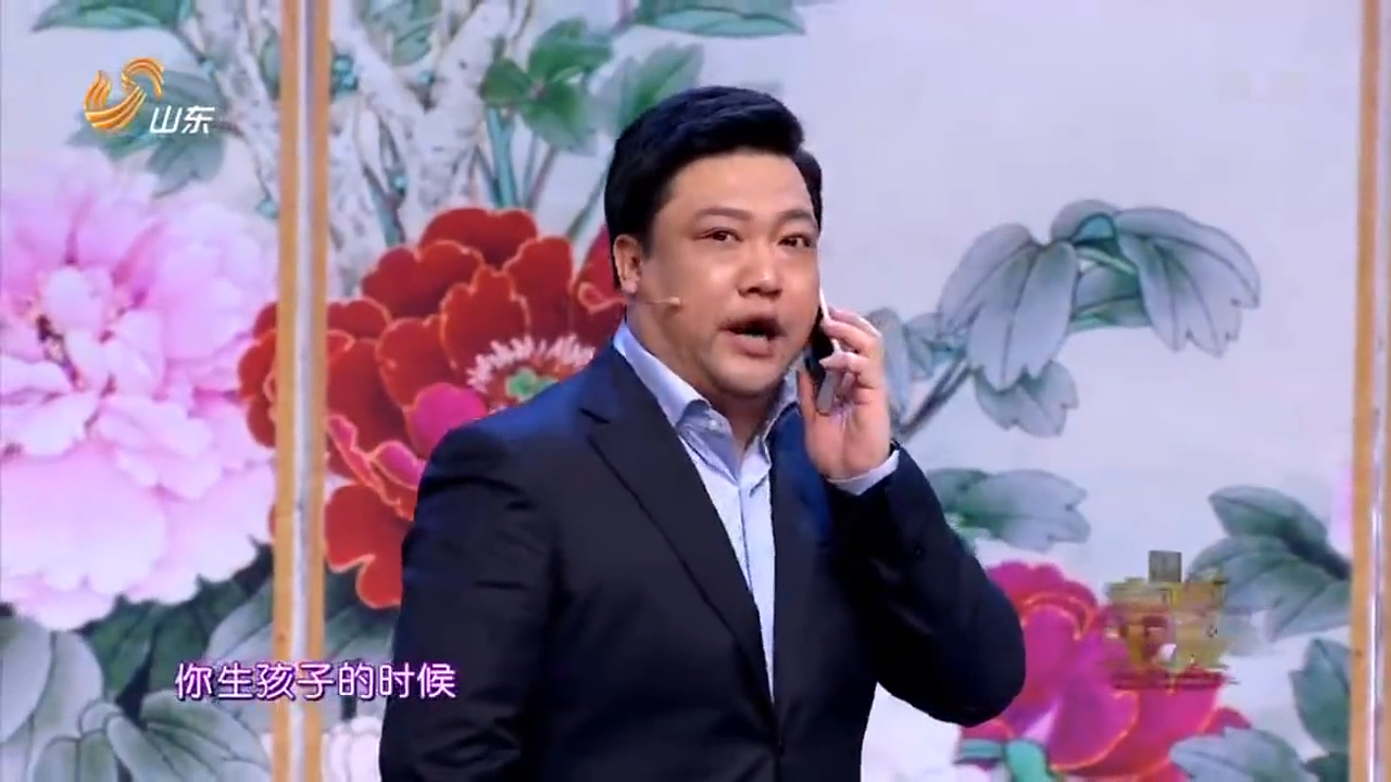 贾冰这个才是真正的小品，笑的肚子疼！明星差点笑毁了｜幸福