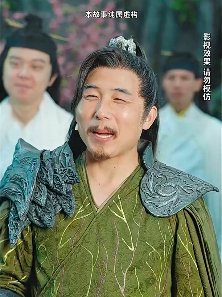 【热播短剧】绝世武魂 75