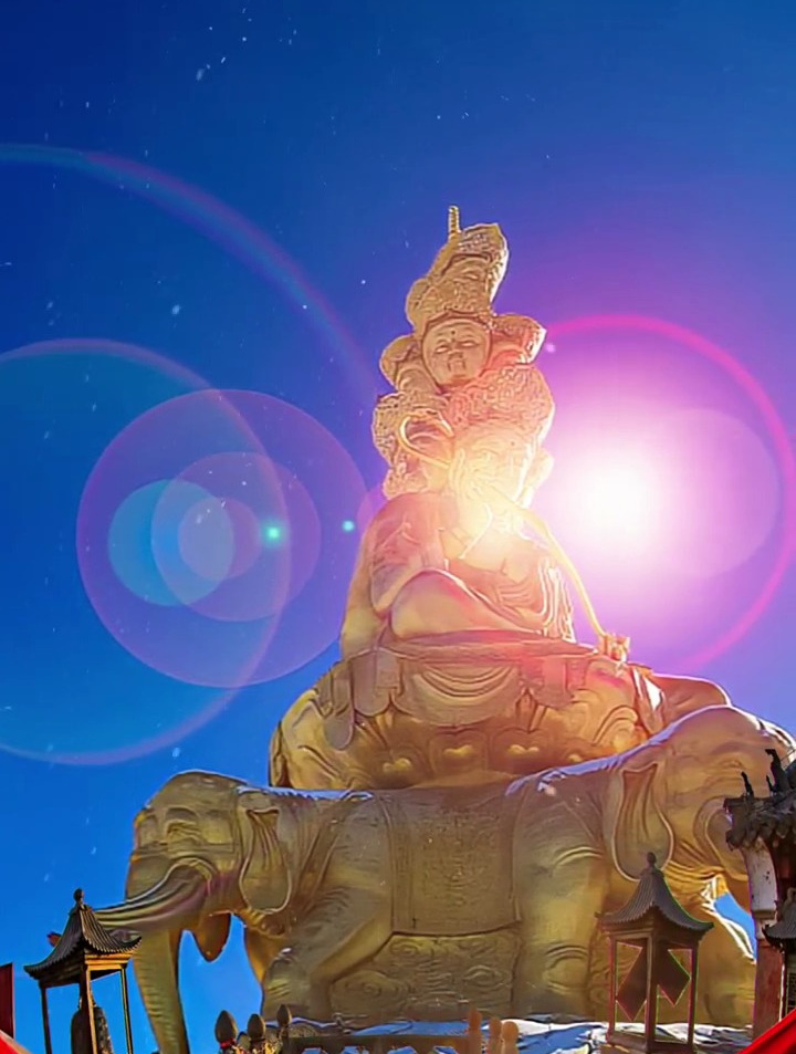 四川峨眉山金顶普贤菩萨,愿所愿皆所求-度小视