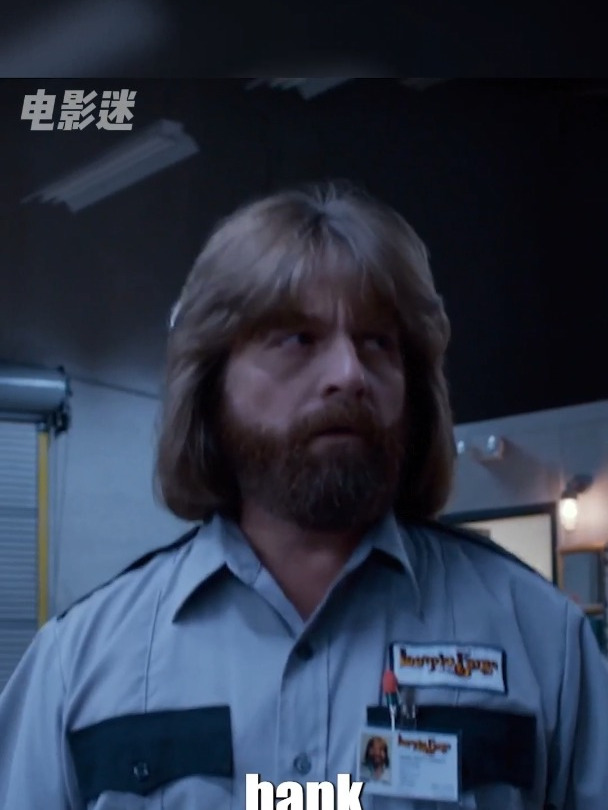 《犯罪大师》,银行丢失1700百万美元,男人居然这么简单就抢走了