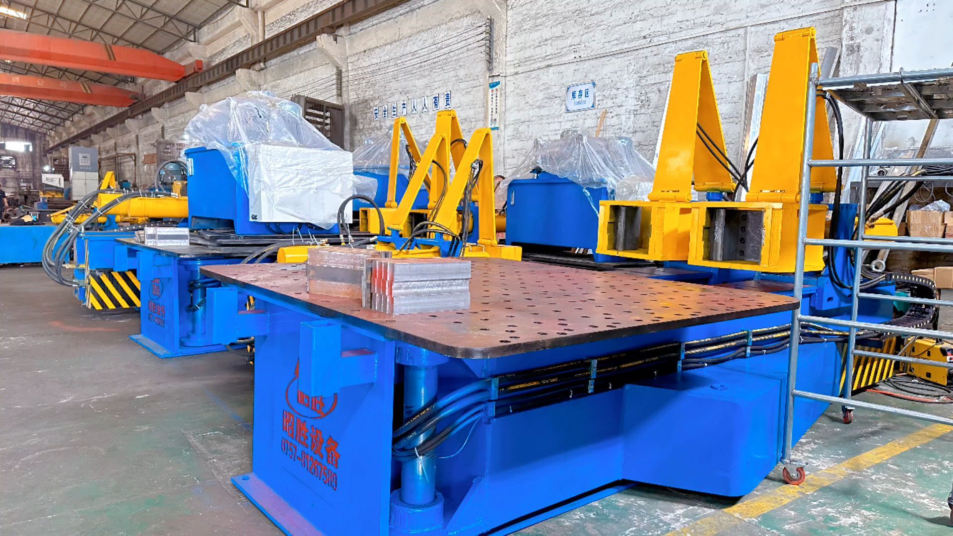 昭胜五金拉弯机,铝型材一次成型操作简单