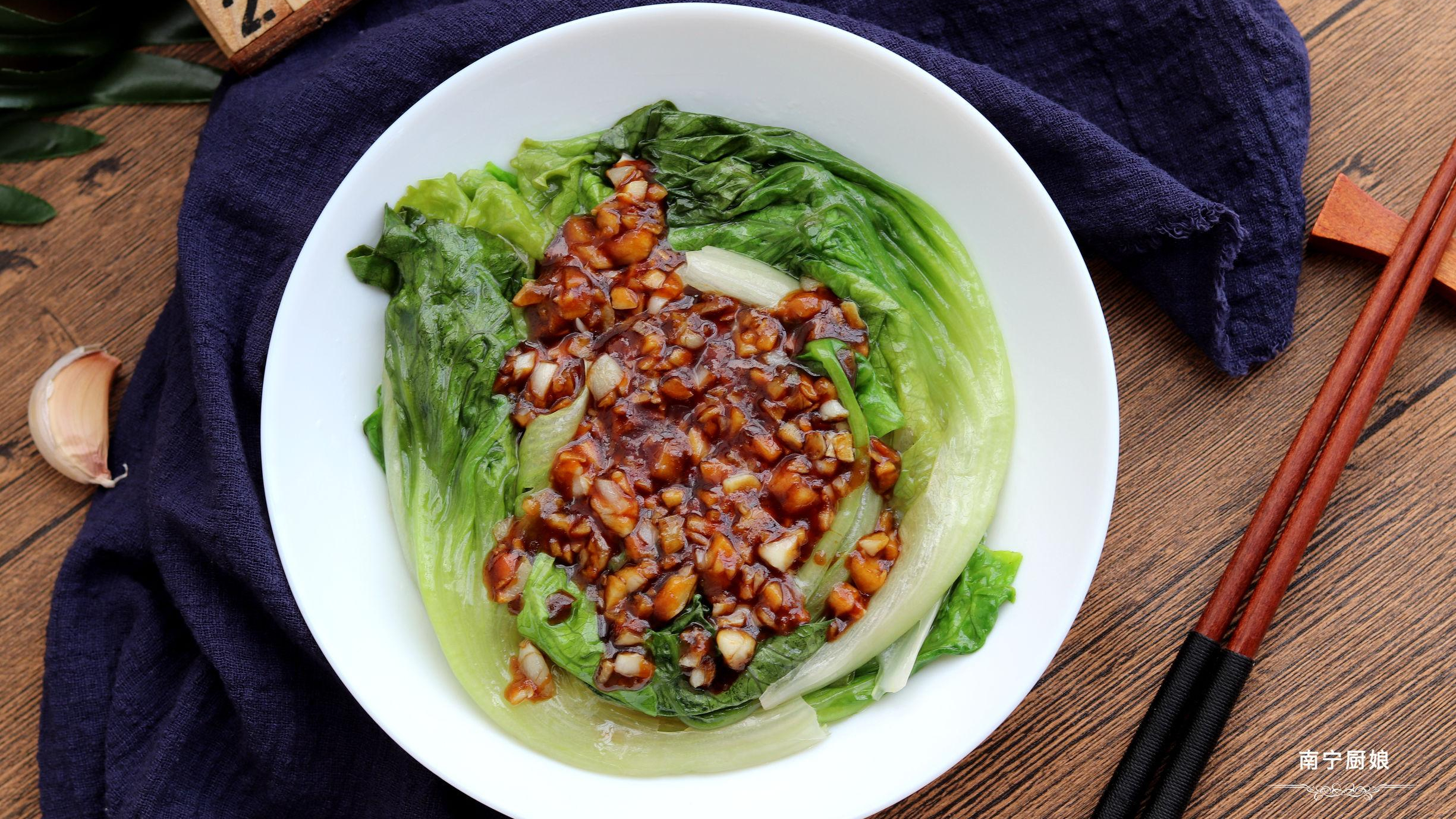 蚝油生菜最好吃的做法,大厨教你一招,鲜嫩爽脆,酱香浓郁超下饭