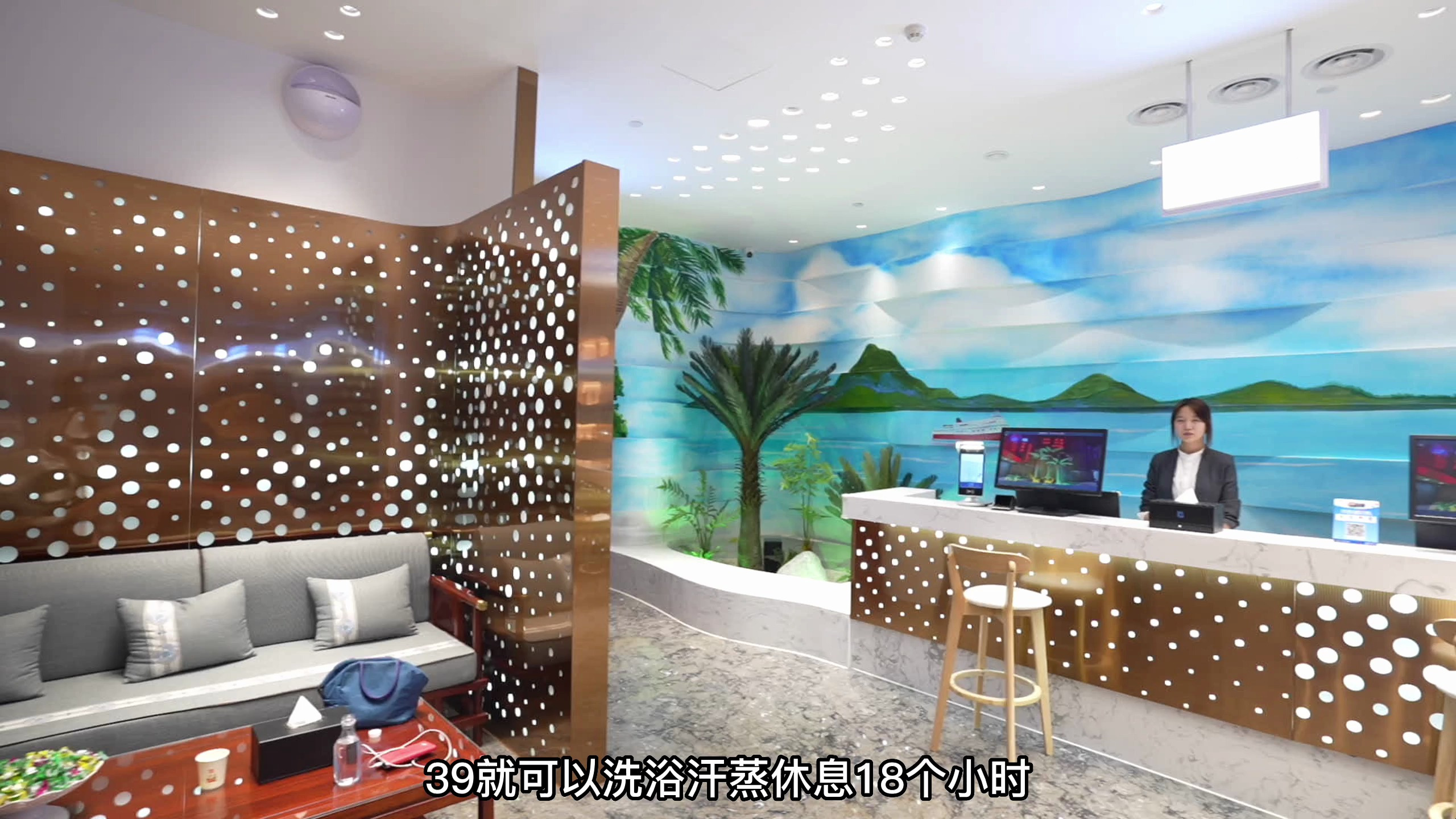 虎抱泉汗蒸,39就可以洗浴汗蒸18个小时,里面都有啥项目?