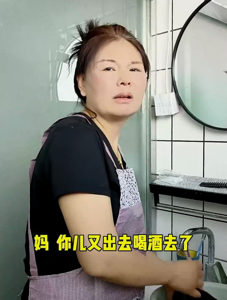 有个婆婆撑腰，是种什么体验？ 情景剧 家庭 好看视频