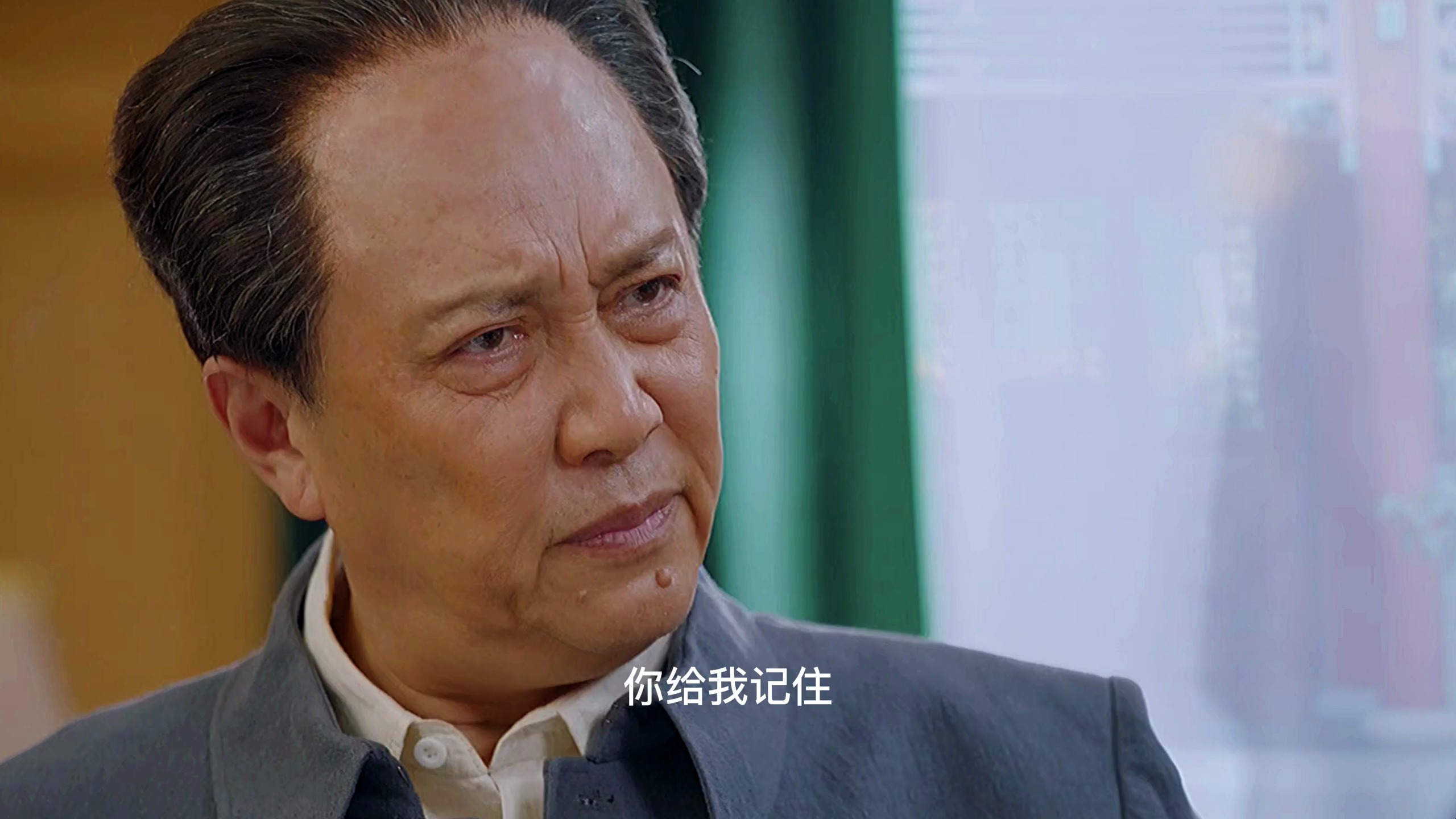 主席一年不吃肉也要支持科研