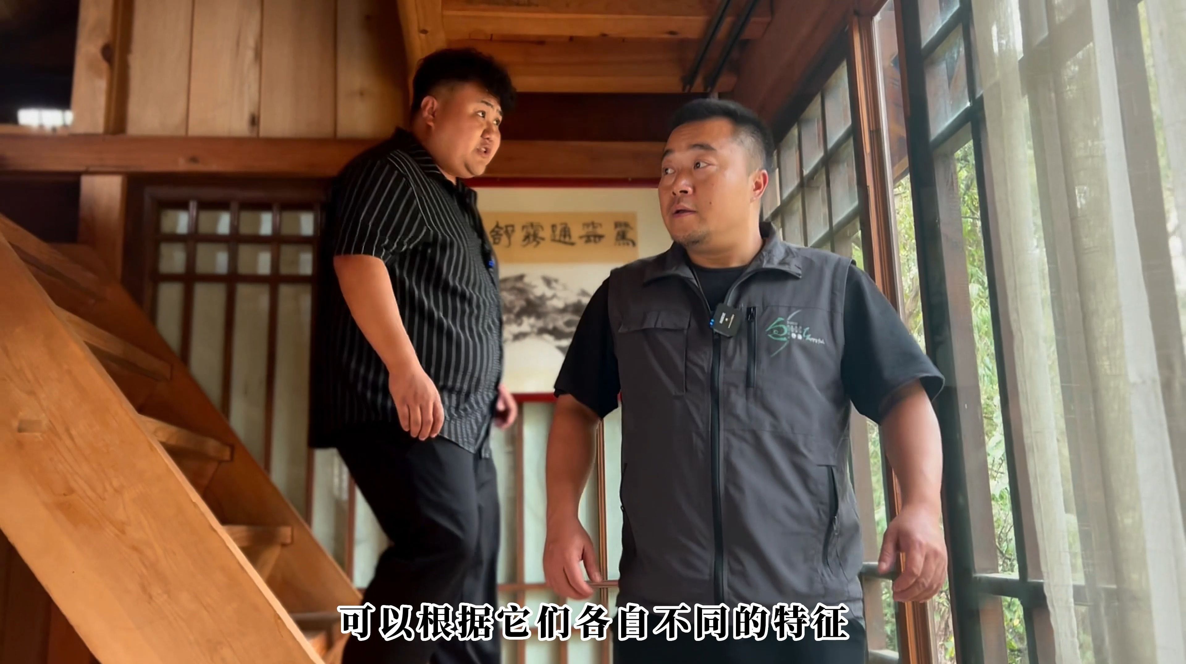 锦鲤公鱼和母鱼可以一起混养吗?