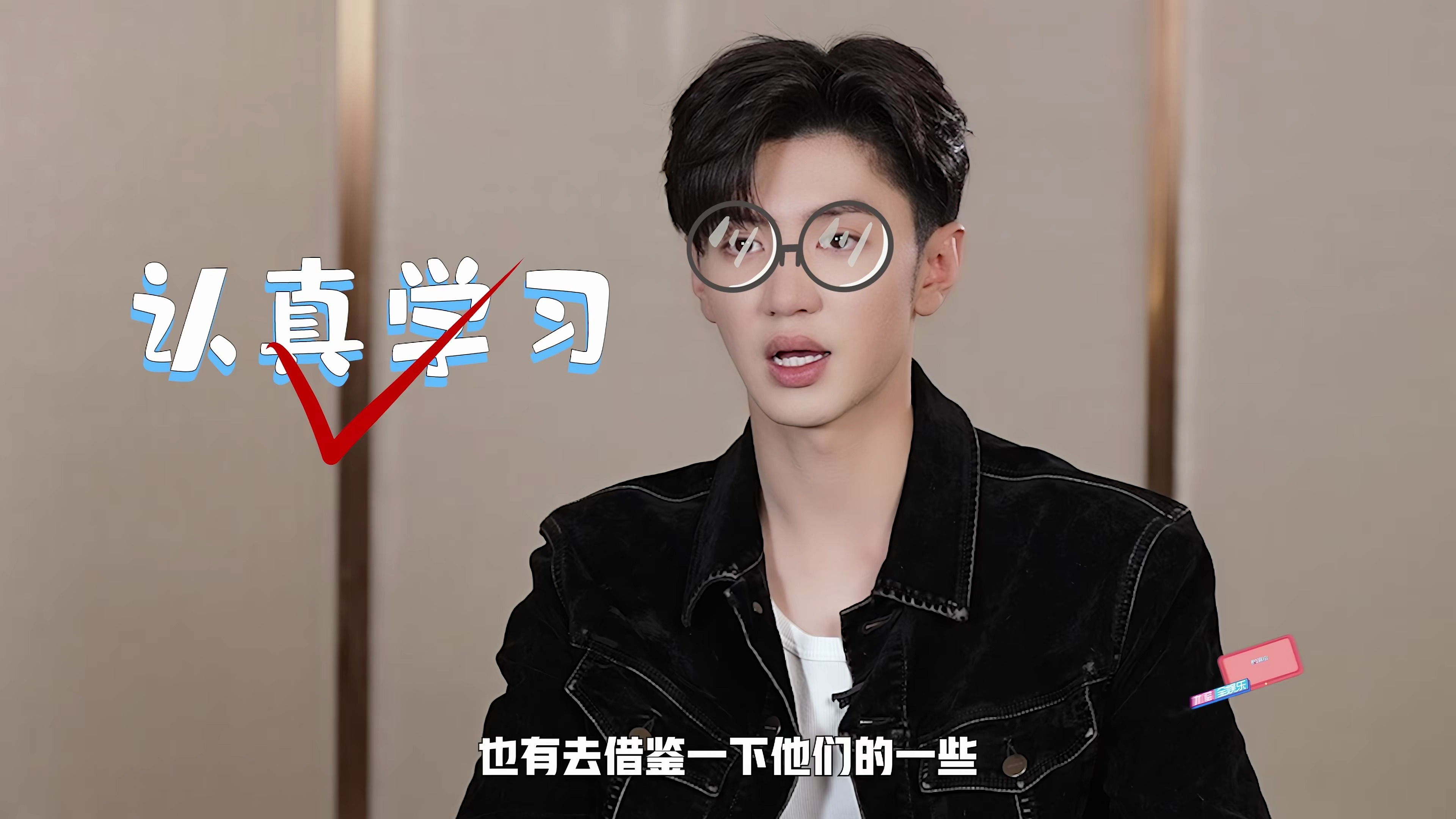 陈哲远专访:段嘉许对桑稚好一点儿