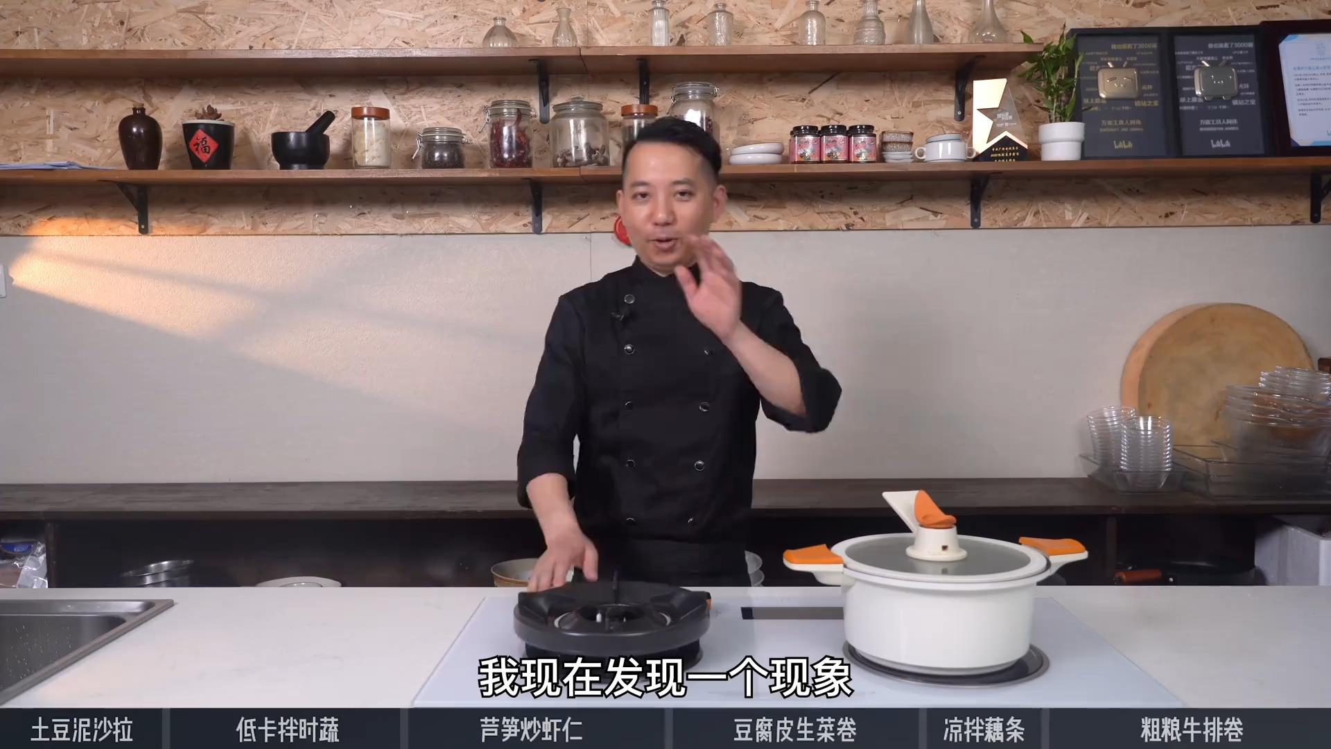 6道健康减脂餐，我知道这是你们想要的 低脂低卡餐 美食教学！