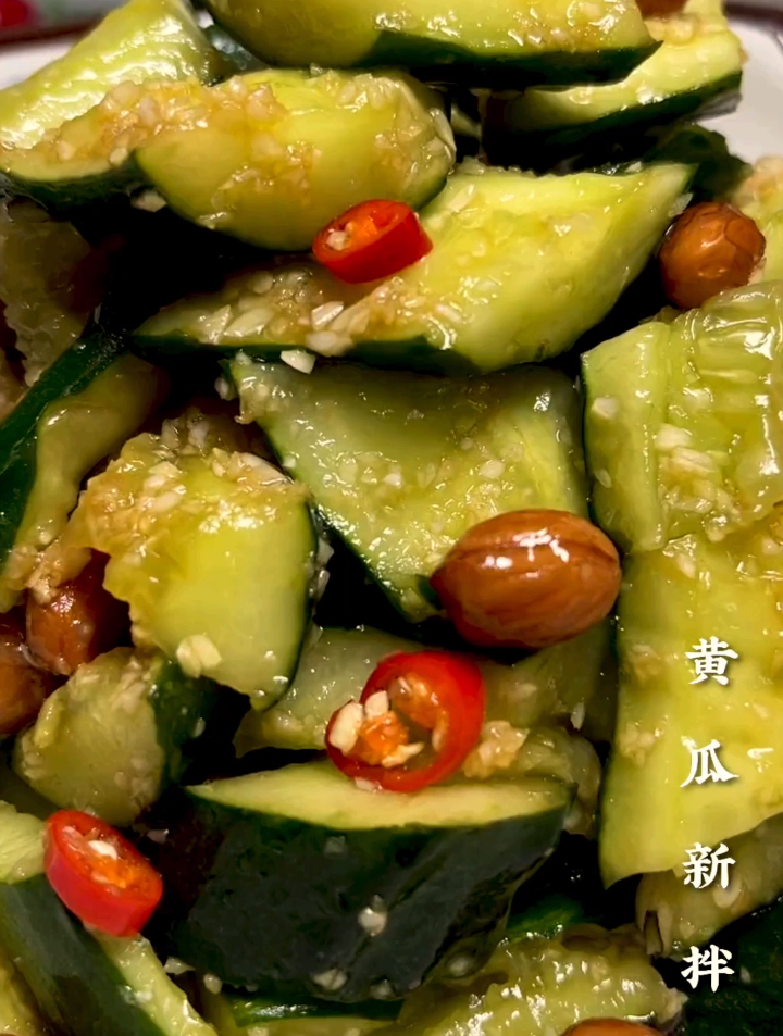 天气太热这样拌出来的黄瓜清脆爽口开胃好吃-度小视